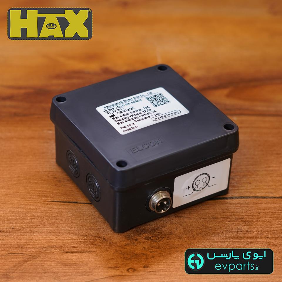 باتری 10.8 ولت 8.7 آمپرساعت