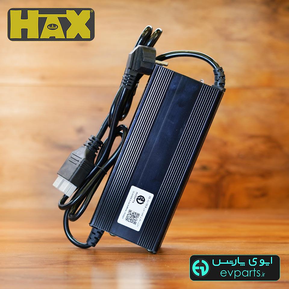 شارژر باتری لیتیوم یون 10.8 ولت 20 آمپرساعت
