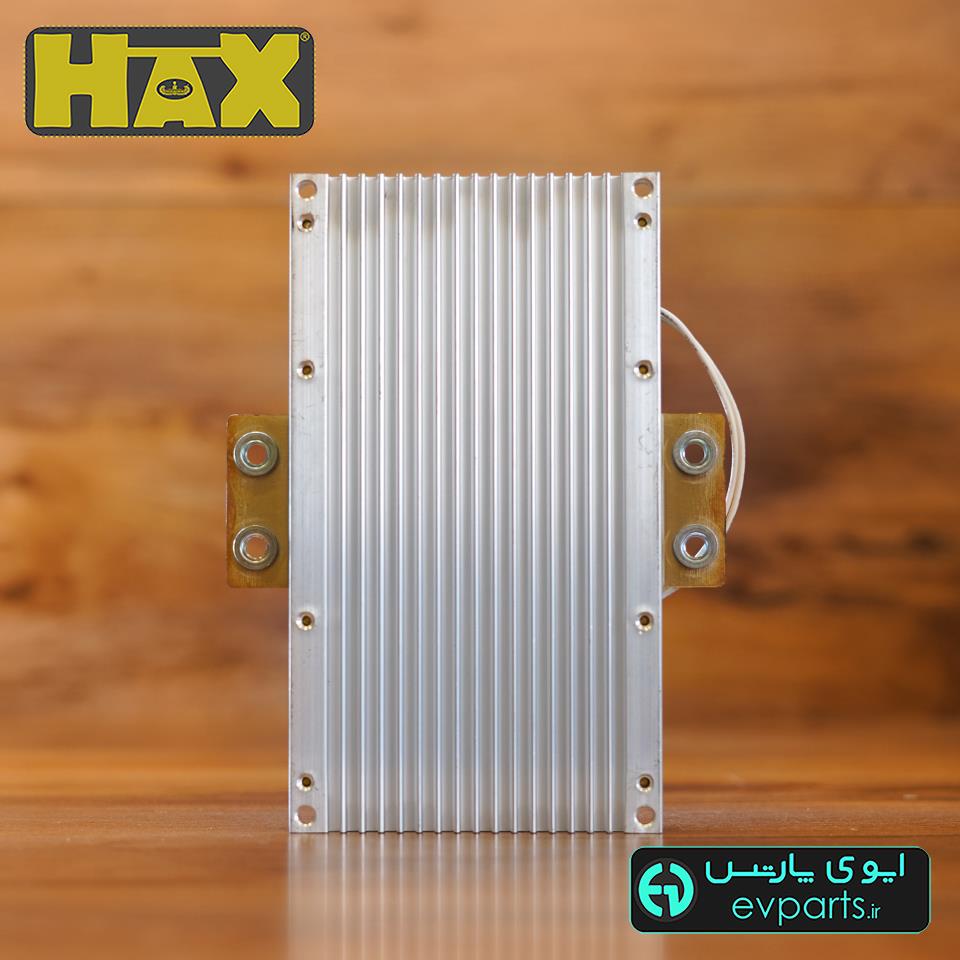 بی ام اس 16سل 200 آمپر