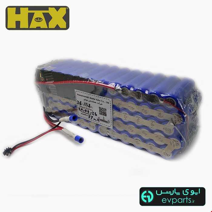 پک باتری 36 ولت لیتیوم یون 
