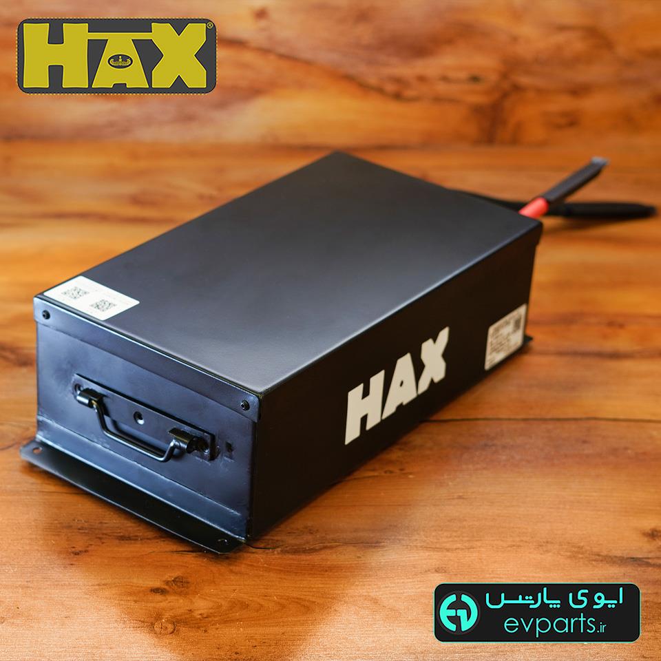 باتری 10.8 ولت 140 آمپرساعت