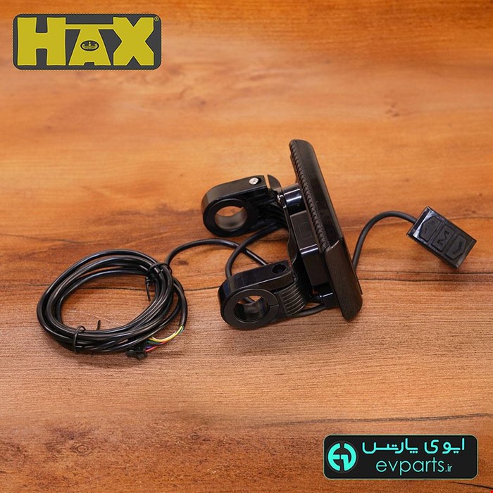 نمایشگر هوشمند دوچرخه برقی