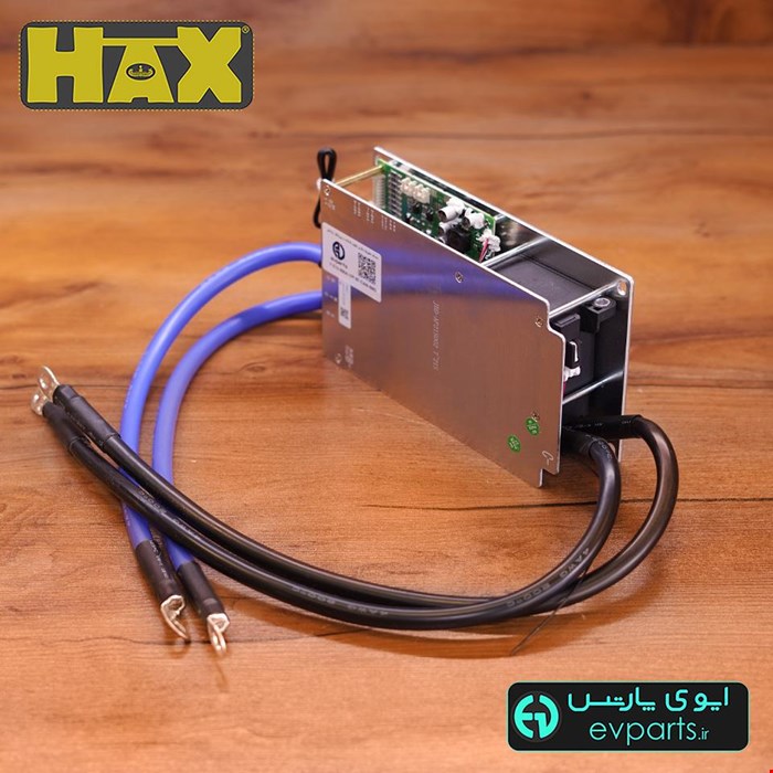 سیستم مدیریت باتری لیتیوم یون هوشمند 300 آمپر