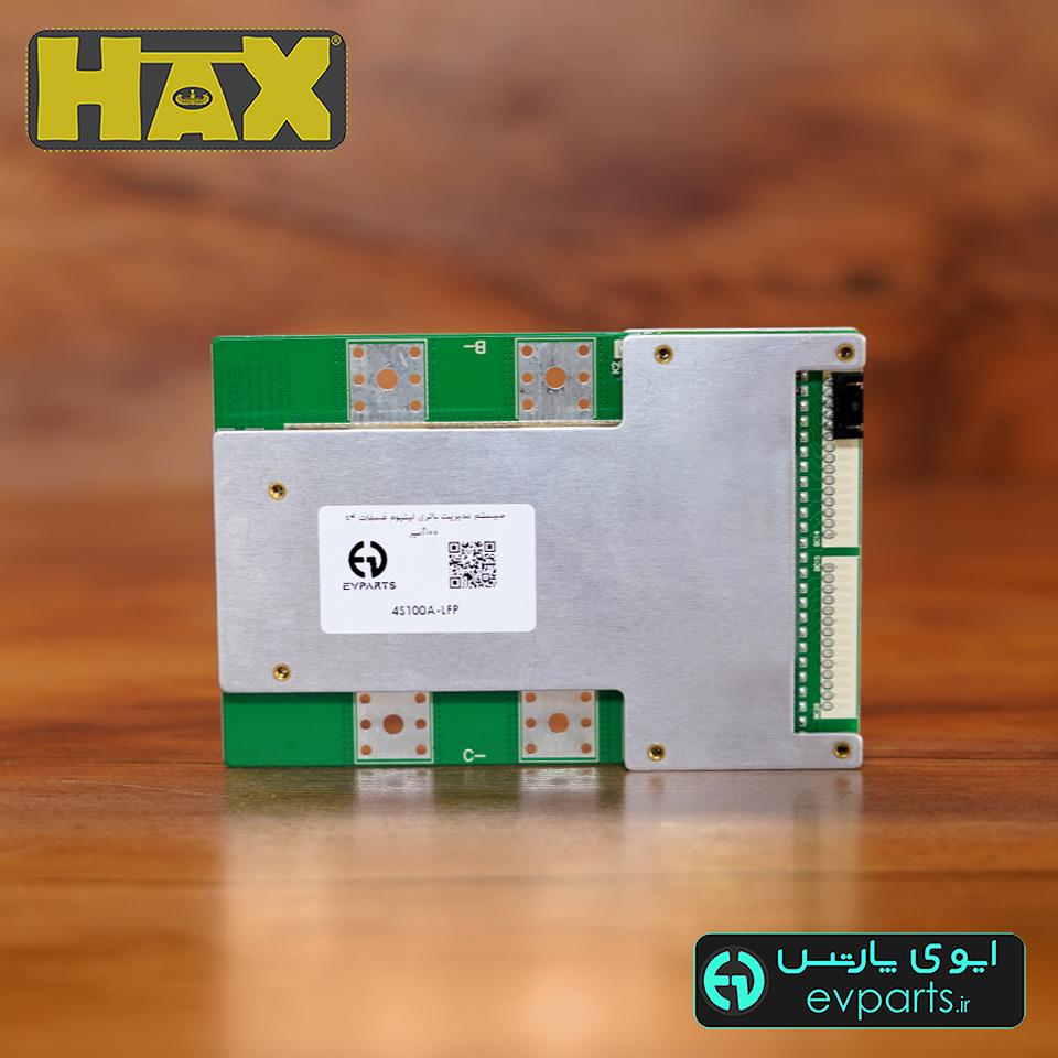 بی ام اس 4 سل 100 آمپر