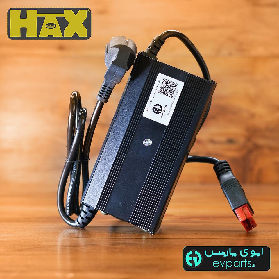 شارژر لیتیوم 54.6V 10 آمپر 48 ولت