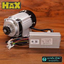 موتور و کنترلر براشلس 2 کیلووات