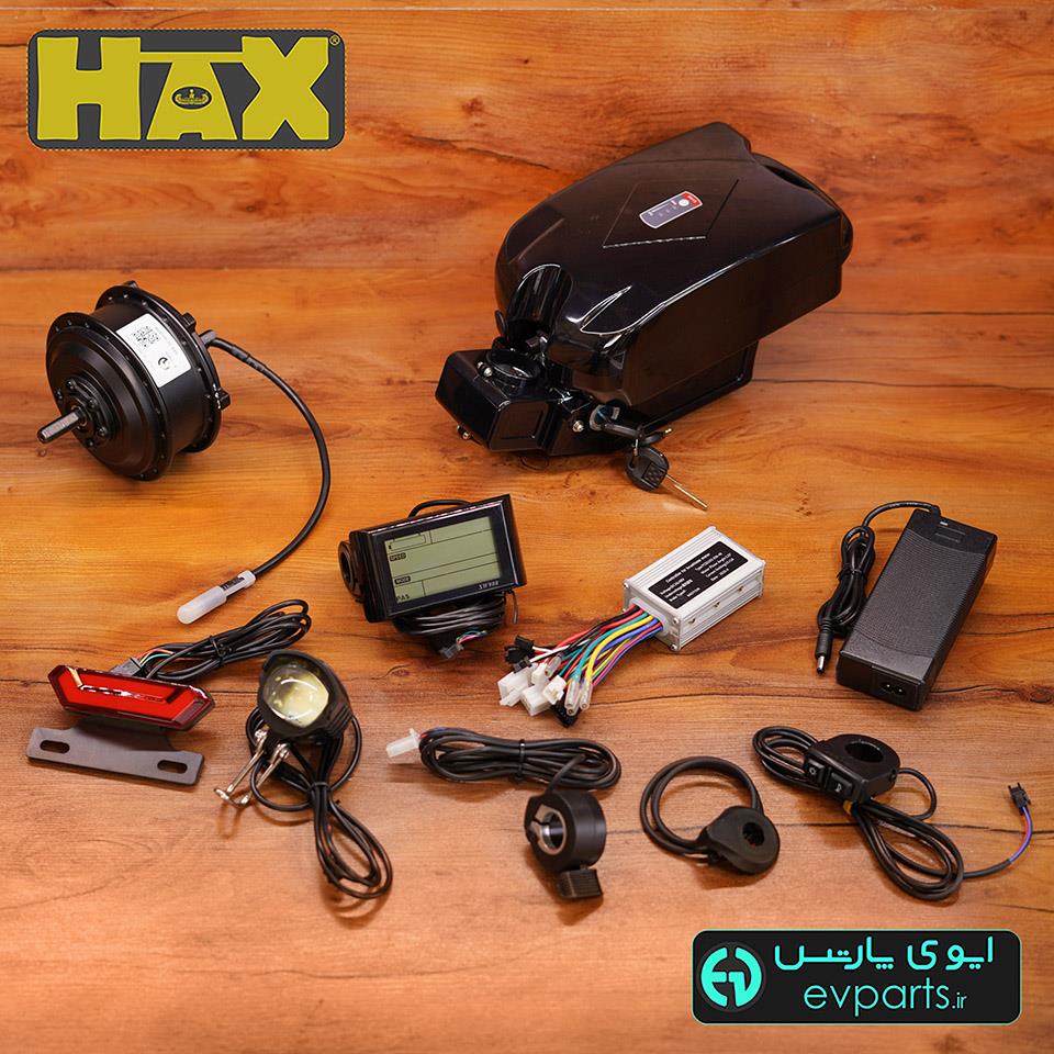 350W-36V13Ah-(طوقه 20/24/26/27.5/28/29 اینچ)