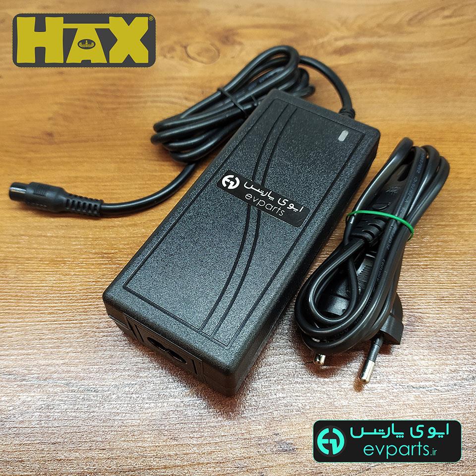 36V2A li-ion battery charger