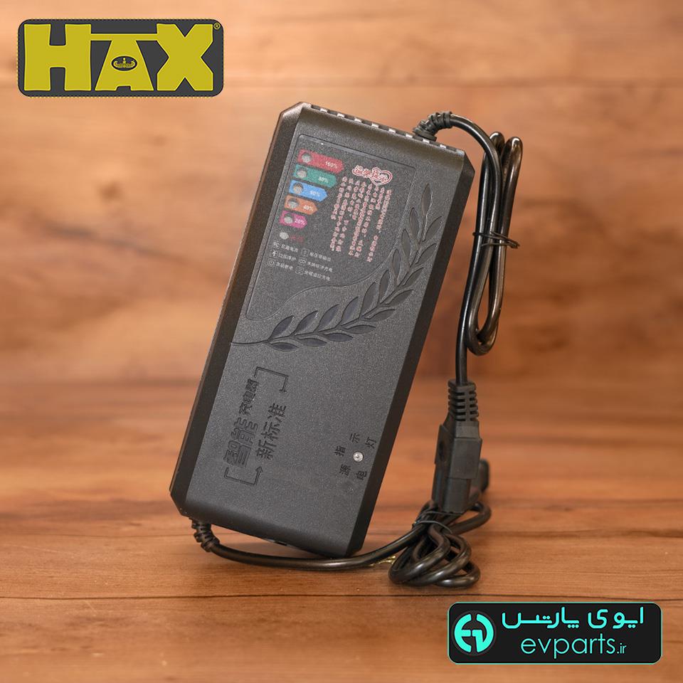 شارژر 60 ولت45 آمپر سیدی