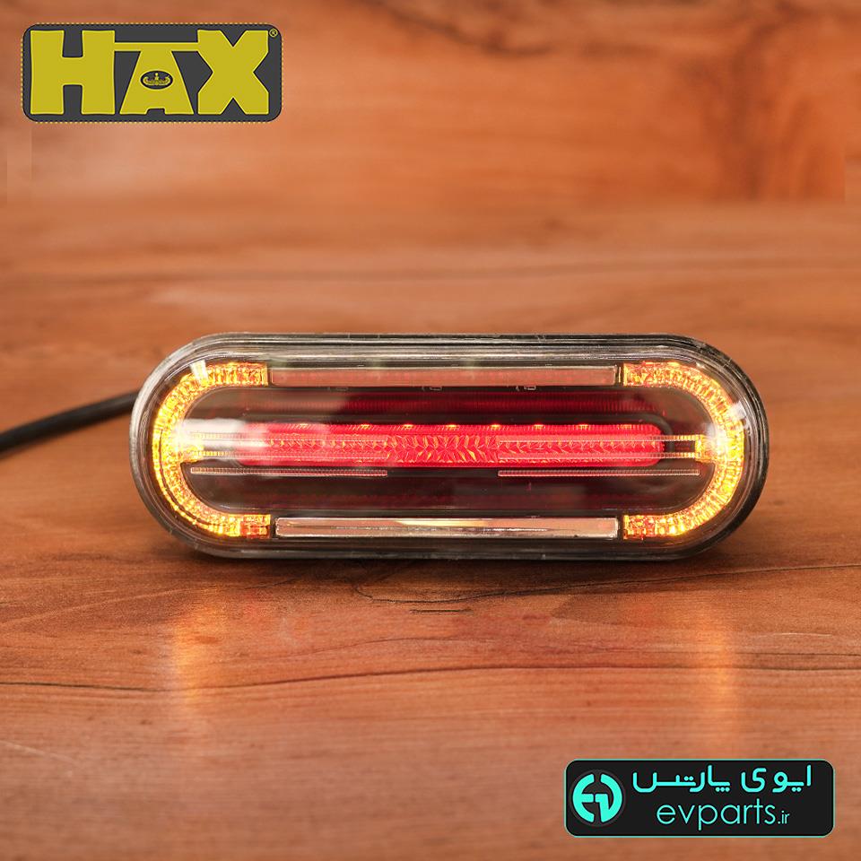 HW-04-12V-Turn
