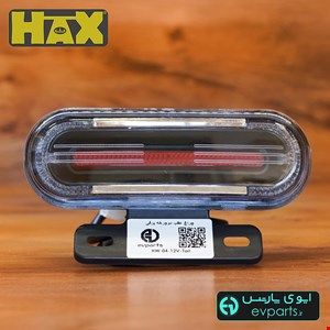 چراغ عقب 12 ولت موتور برقی