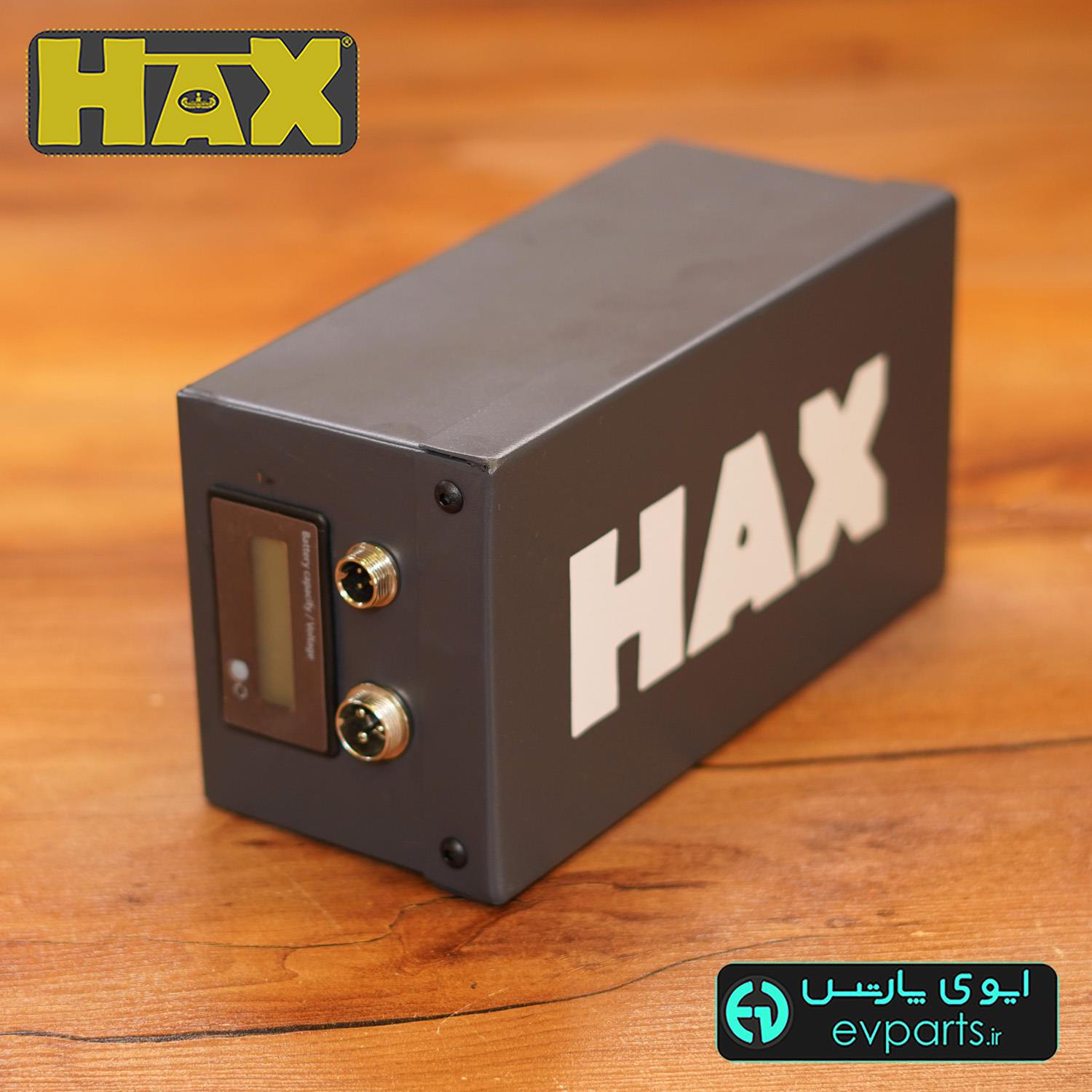 پک باتری لیتیوم یون 14.4 ولت 13 آمپرساعت 4S 