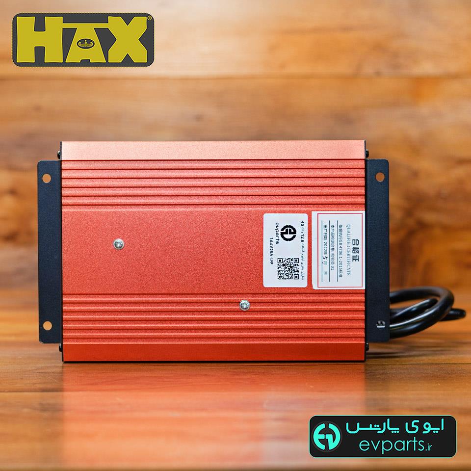  شارژر باتری لیتیوم فسفات  