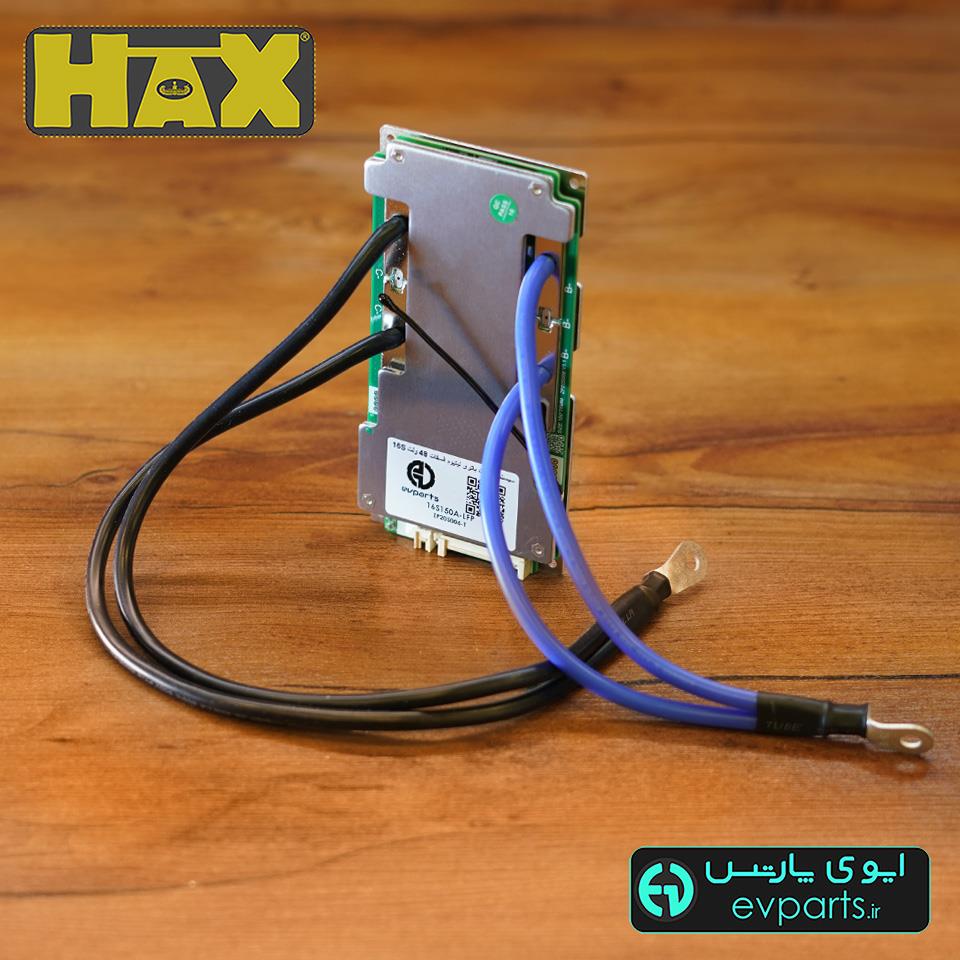  بی ام اس 48 ولت لیتیوم فسفات 16 سری 150 آمپر