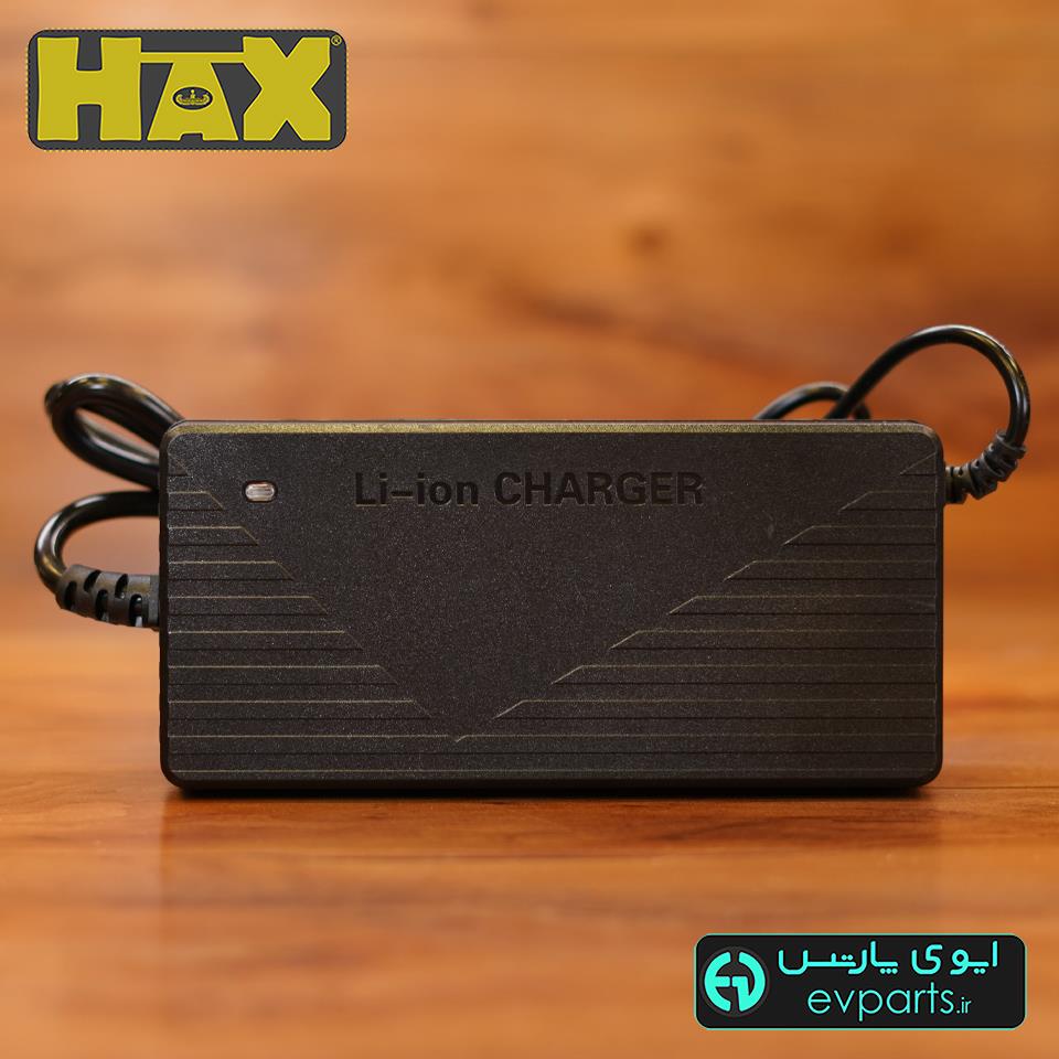  شارژر 24 ولت 10 آمپر لیتیوم یون 