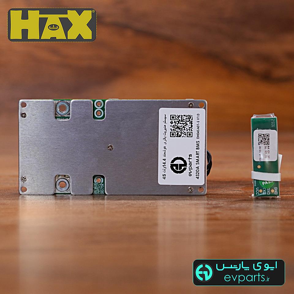 سیستم مدیریت باتری هوشمند لیتیوم یون و فسفات 3 الی 4 سری 20 آمپر