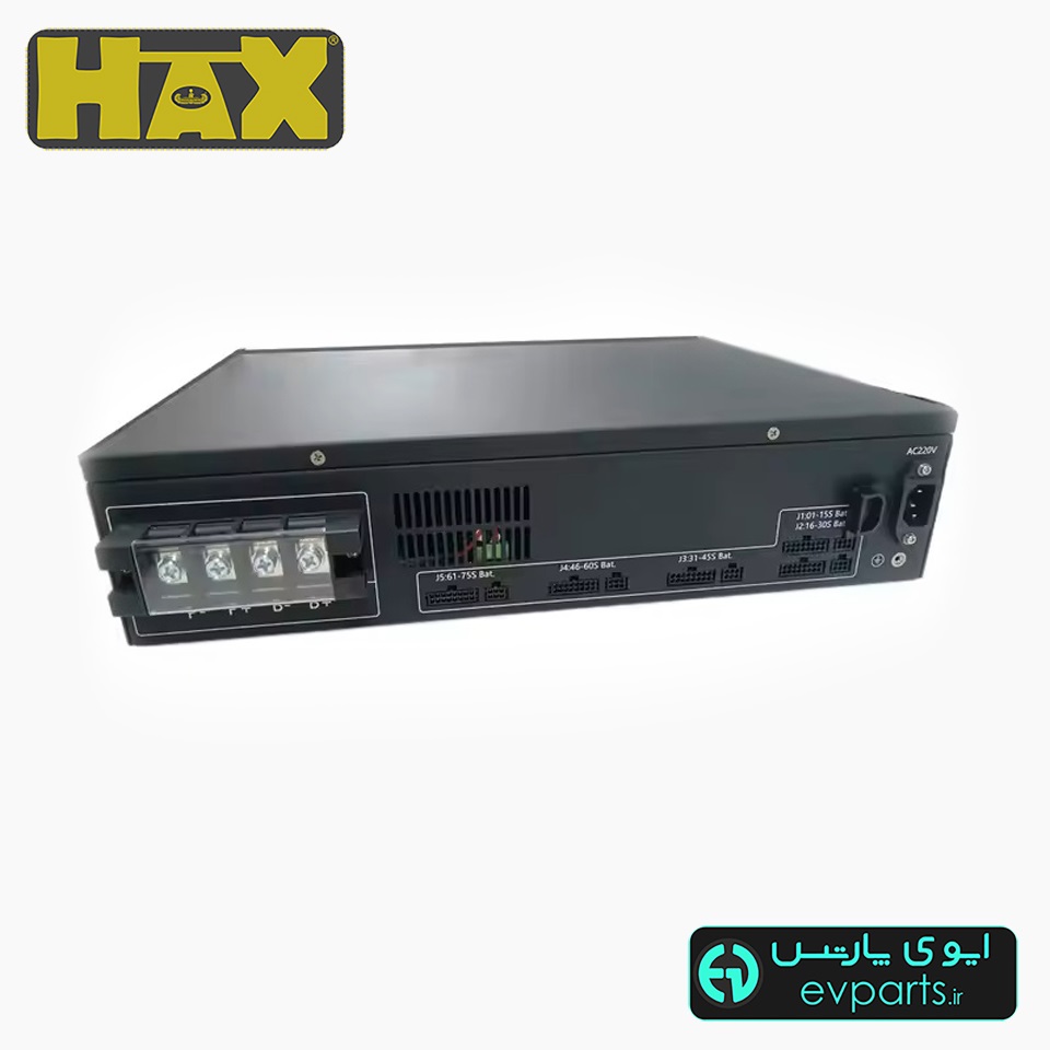 سیستم مدیریت باتری هوشمند 240 ولت 60 الی 75 سری
