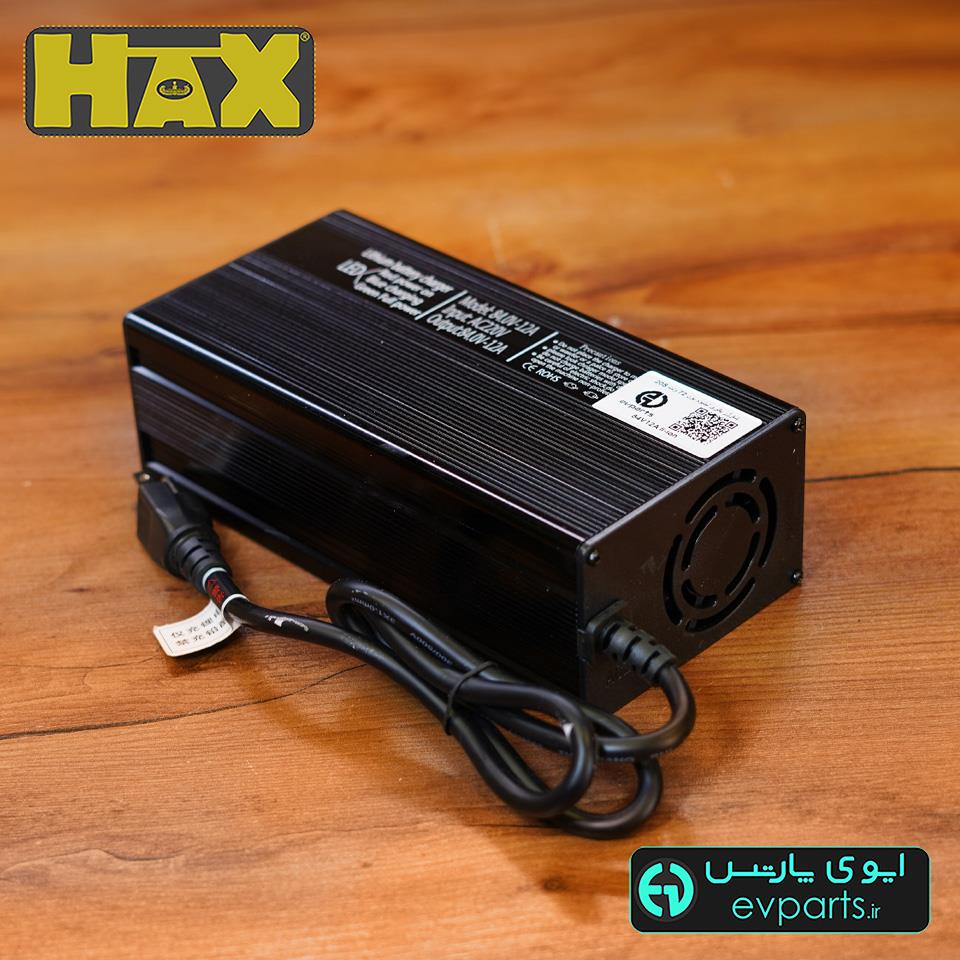   شارژر 84 ولت 12 آمپر لیتیوم یون