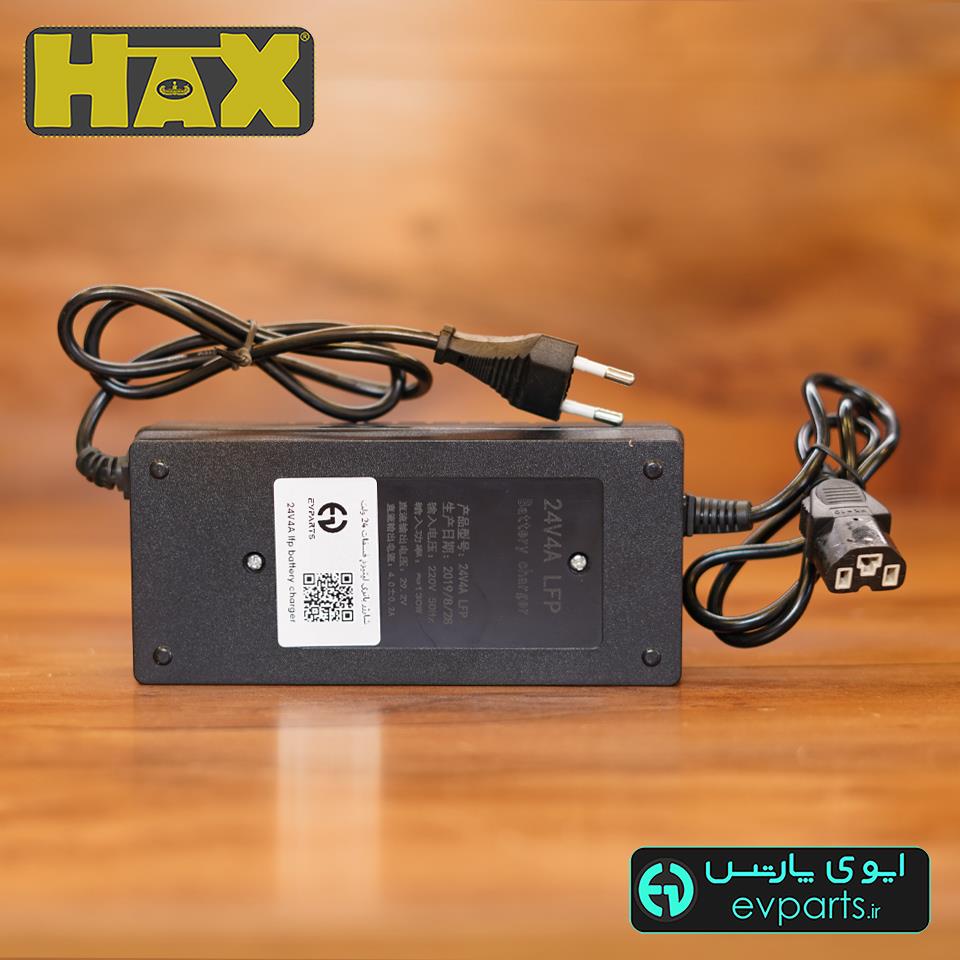 شارژر 24 ولا لیتیوم فسفات خروجی 29.2 ولت 4 آمپر 