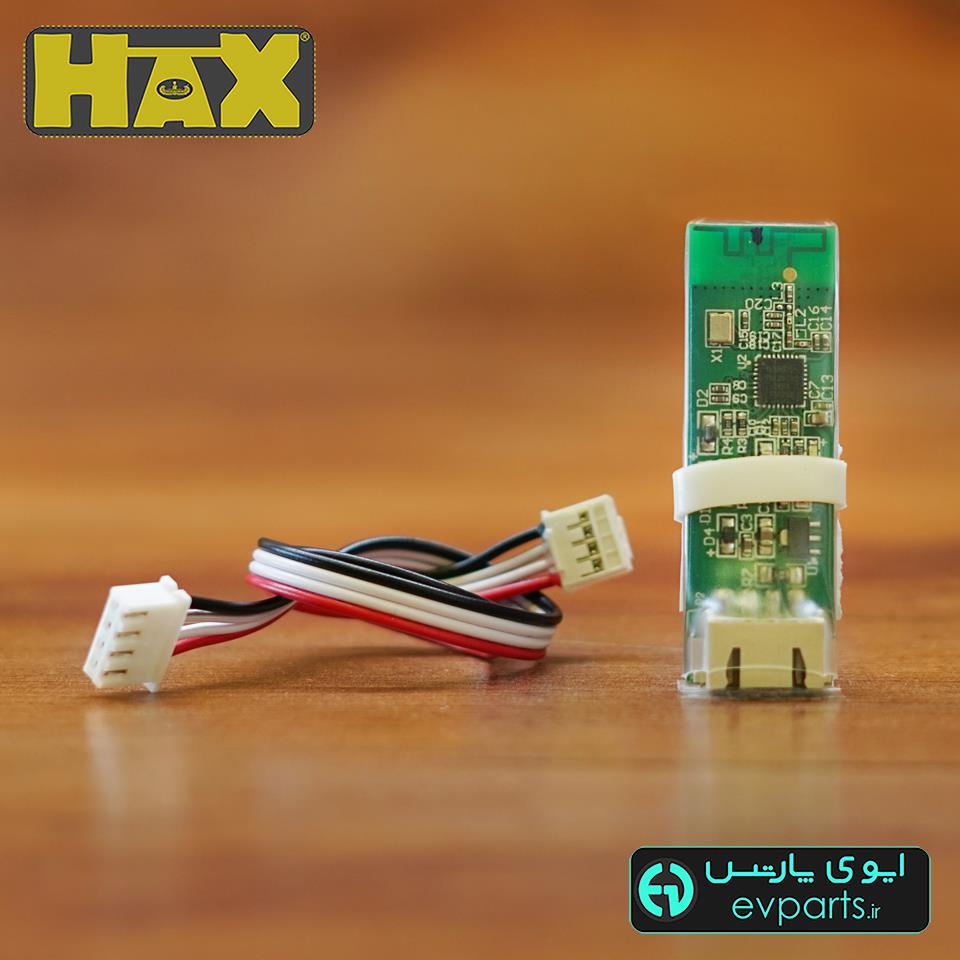 ماژول بلوتوث بی ام اس هوشمند 