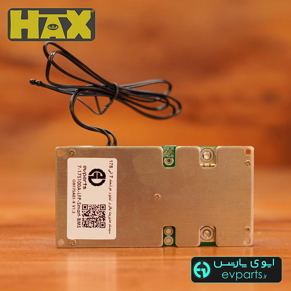 سیستم مدیریت باتری هوشمند لیتیوم فسفات 7 الی 17 سری 100 آمپر