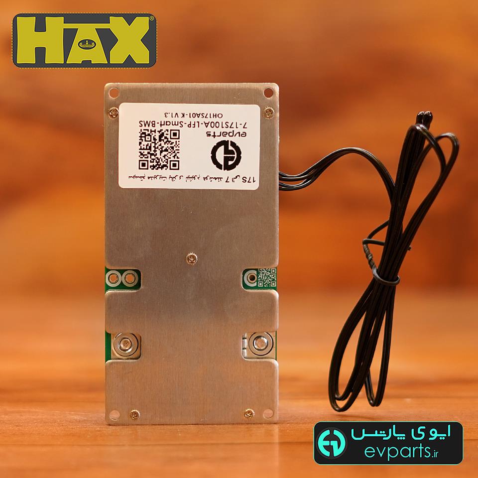 سیستم مدیریت باتری هوشمند لیتیوم فسفات 7 الی 17 سری 100 آمپر