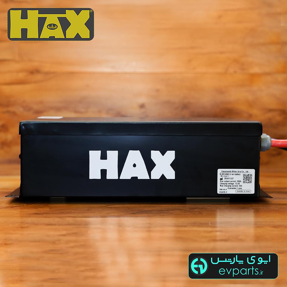  پک باتری 12 ولت 10.8 ولت 140 آمپرساعت