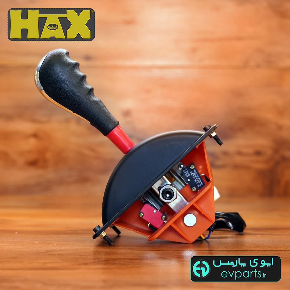  کلید تعویض تغییر دنده خودرو برقی   