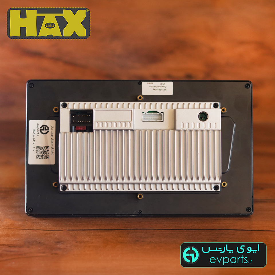 نمایشگر دیجیتال خودرو برقی 10 اینچ
