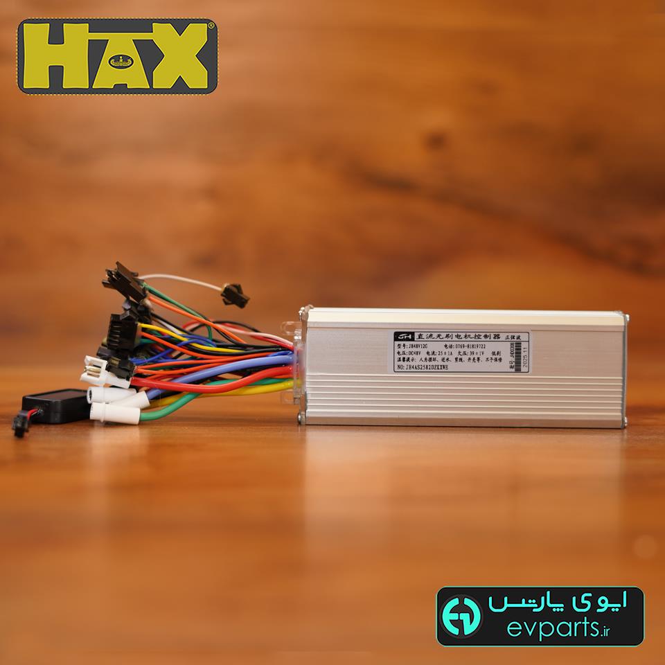 کنترلر دوچرخه برقی COSWHEEL مدل T20  کد JH48V12G 