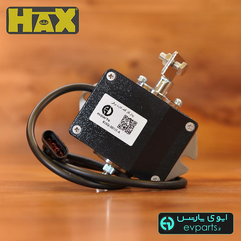  پدال گاز خودرو گلف کارت برقی RJSQ-001LT-A