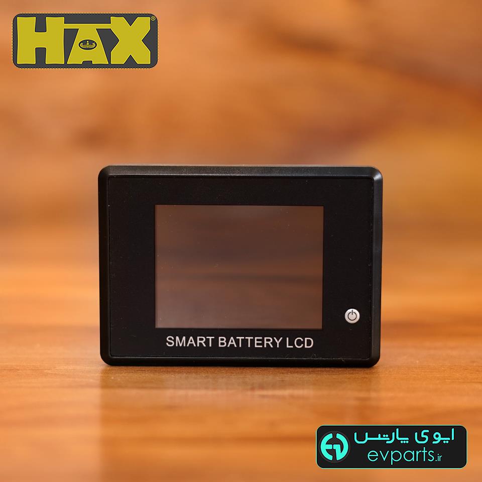  نمایشگر لمسی RS485 بی ام اس هوشمند 