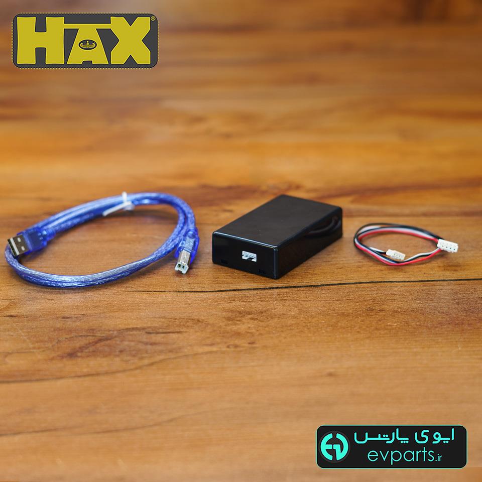 ماژول UART اتصال به کامپیوتر بی ام اس هوشمند