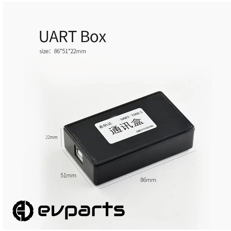 ماژول UART اتصال به کامپیوتر بی ام اس هوشمند