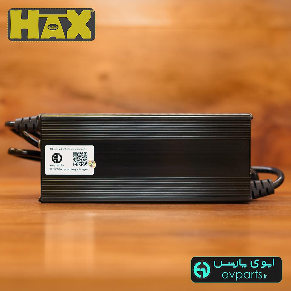  شارژر 24 ولت لیتیوم فسفات خروجی 29.2 ولت 10 آمپر