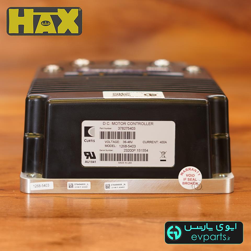  کنترلر کورتیس 400 آمپر 5403-1268