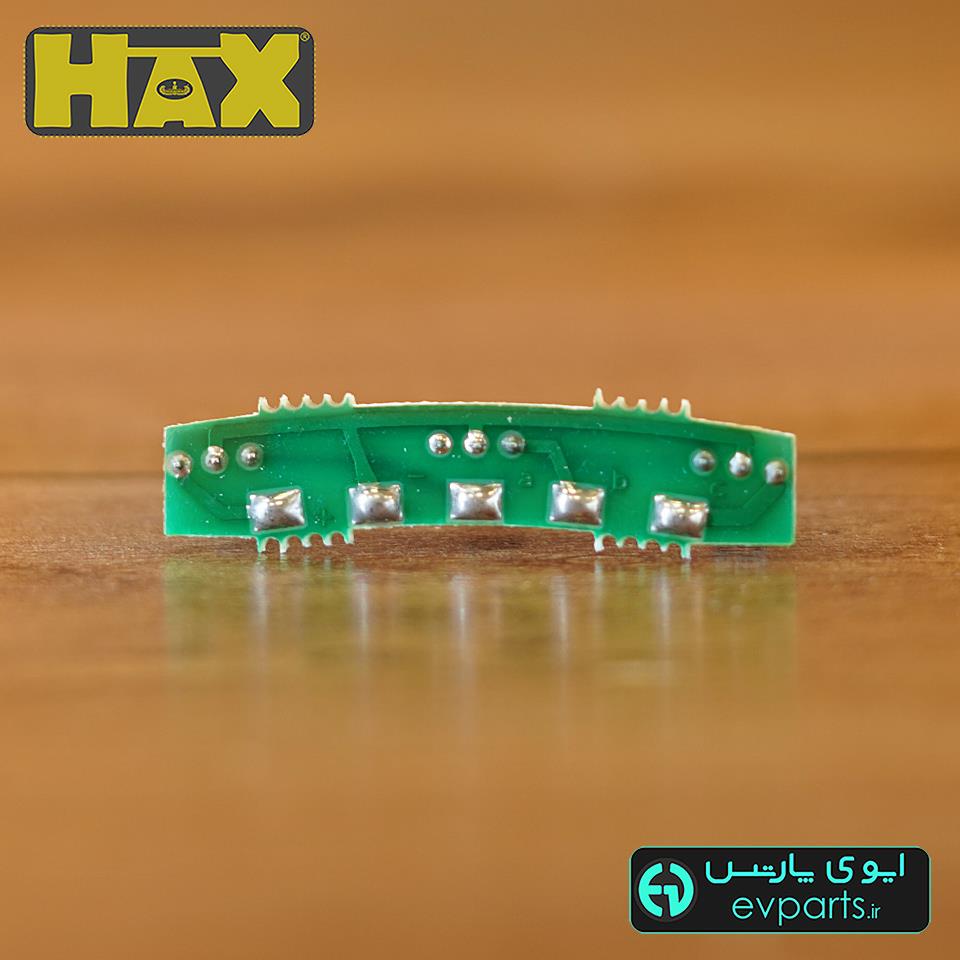 برد سنسور اثر هال موتور براشلس 
