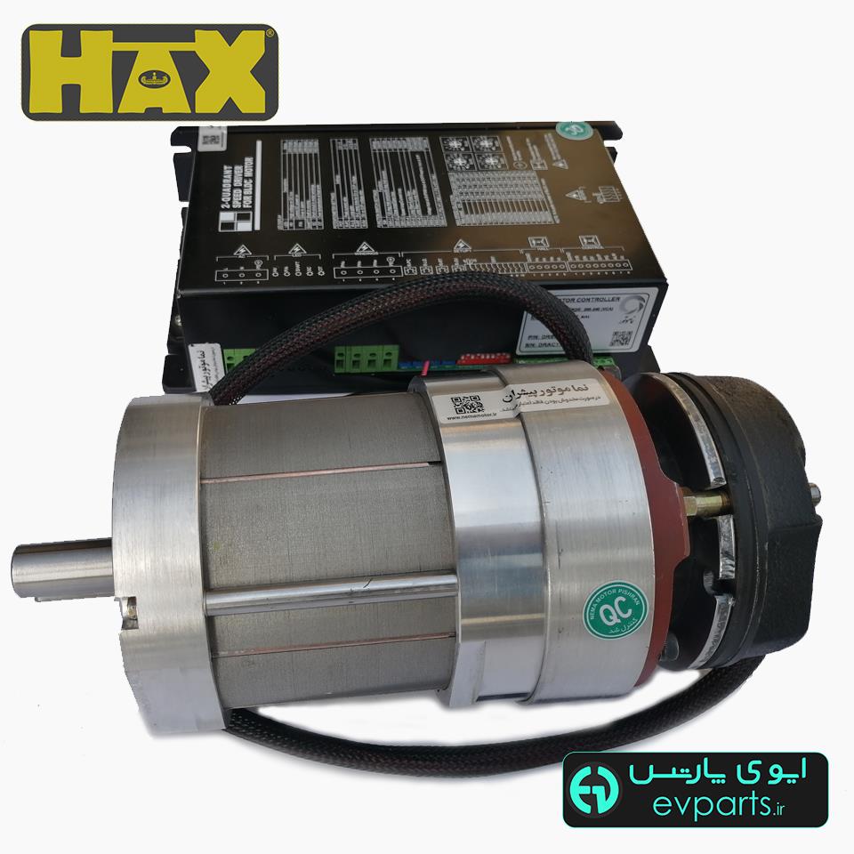 650W-220VAC-Brake