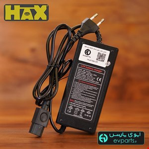 شارژر باتری لیتیوم فسفات 12.8 ولت 4S