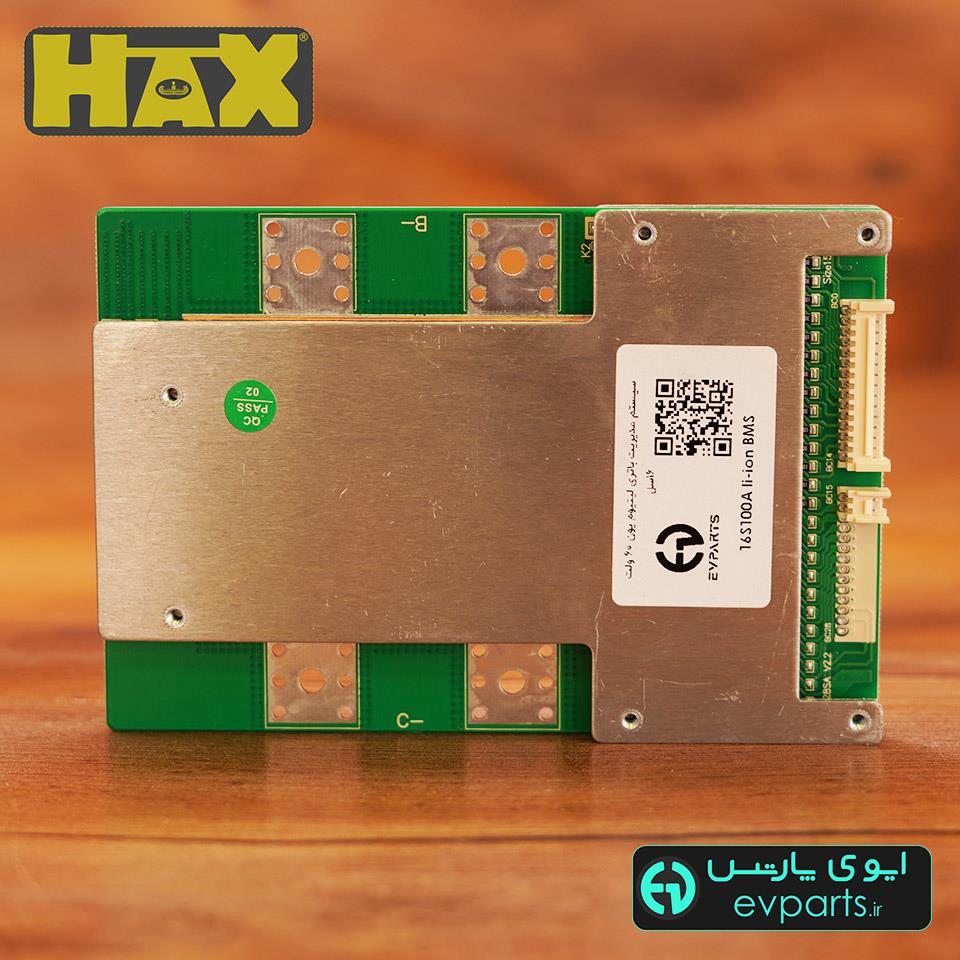 16S100A li-ion BMS