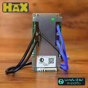 سیستم مدیریت باتری لیتیوم فسفات 48 ولت 16S