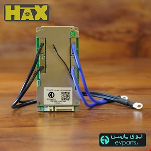 سیستم مدیریت باتری لیتیوم یون 60 ولت 17S