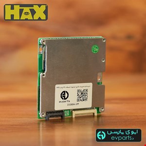 سیستم مدیریت باتری لیتیوم فسفات 72 ولت 23S