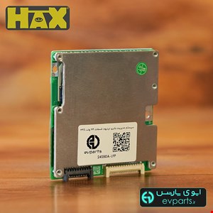 سیستم مدیریت باتری لیتیوم فسفات 72 ولت 24S