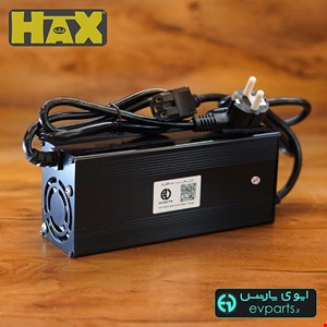 شارژر باتری سرب اسید 24 ولت