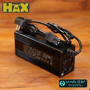شارژر باتری لیتیوم یون 24 ولت 7S