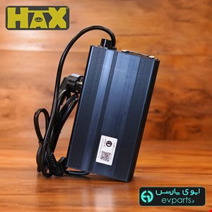 شارژر باتری سرب اسید 48 ولت 