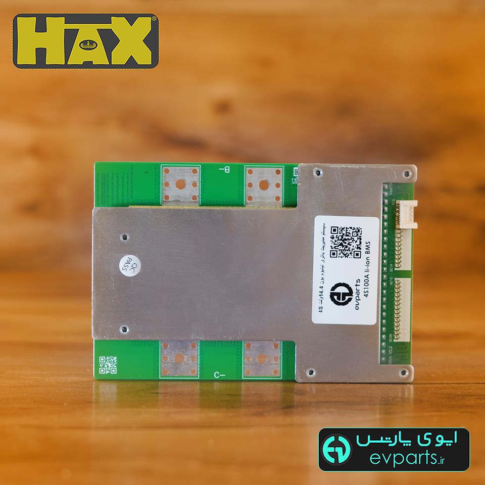 4S100A li-ion BMS
