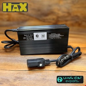 شارژر باتری سرب اسید 60 ولت