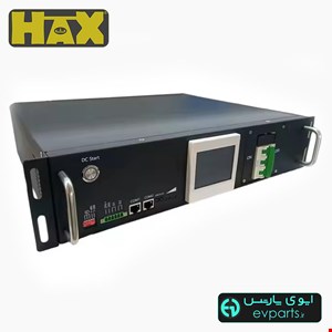 سیستم مدیریت باتری هوشمند 240 ولت 60-75S